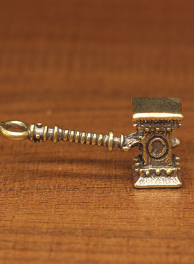 迷你纯铜创意雷神之锤钥匙扣挂件