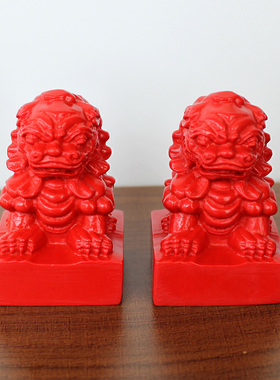 朱砂小狮子书房办公桌玄关装饰品