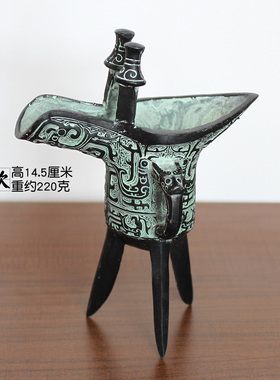 酒杯仿古风摆件父辛爵
