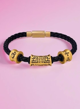 黄金转运珠配件混合材质饕餮刺青