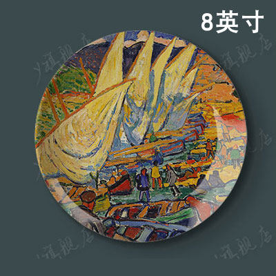 野兽派安德鲁德朗油画盘子 欧式餐厅背景墙装饰挂盘陶瓷盘 8英寸
