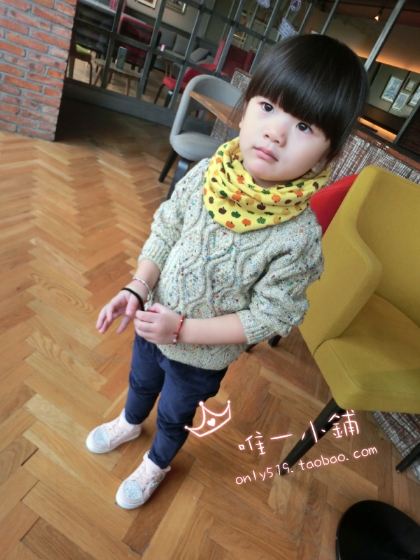 Foulard enfant - Ref 2137470 Image 3
