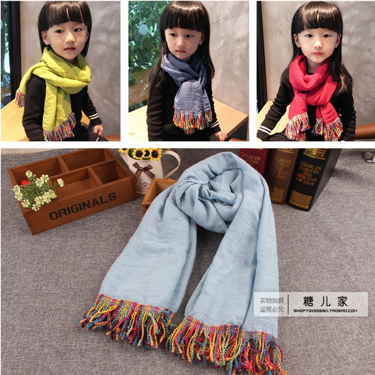 Foulard enfant - Ref 2135339 Image 1