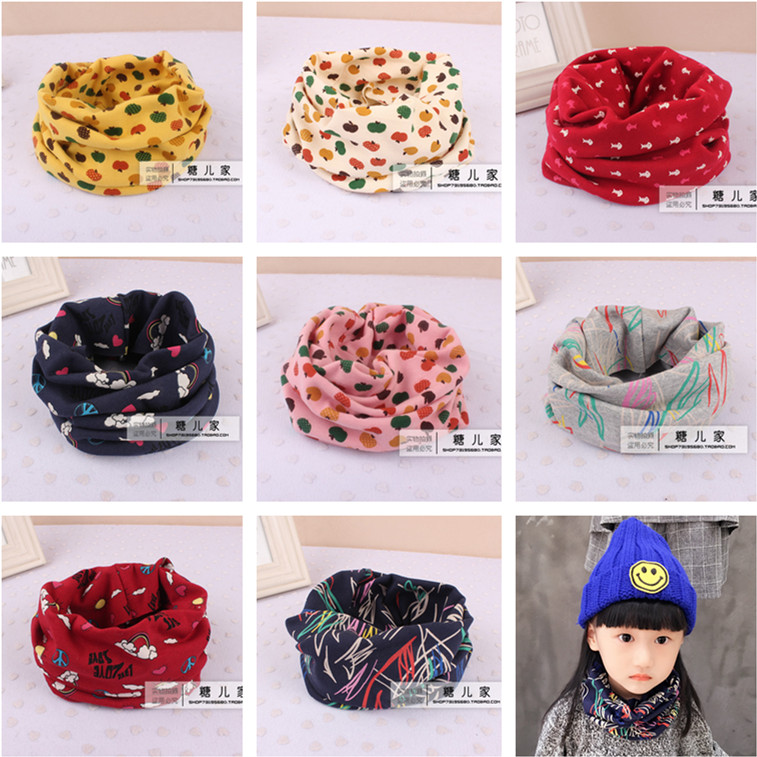 Foulard enfant - Ref 2137470 Image 1