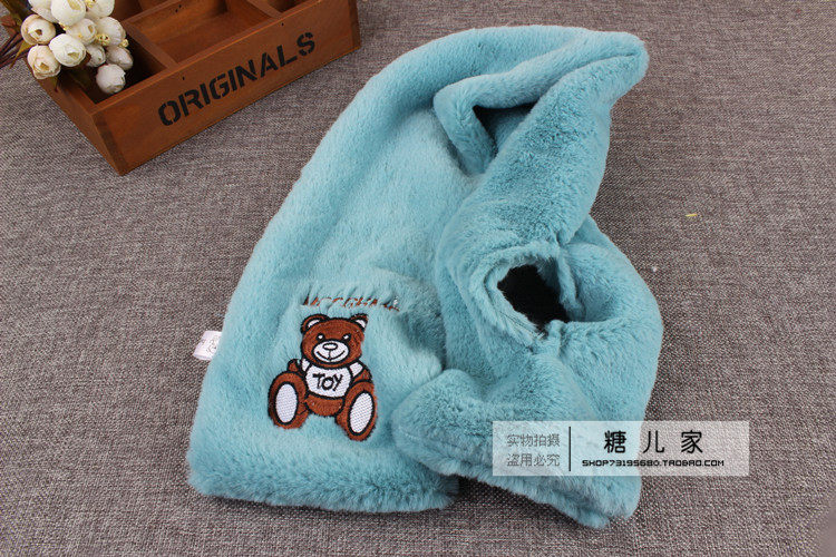 Foulard enfant - Ref 2142395 Image 4