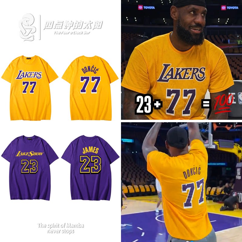 湖人詹姆斯卢卡东契奇77球衣版短袖T恤纯棉宽松半袖衫篮球运动衣