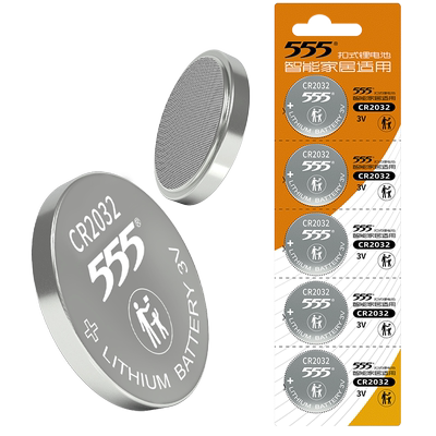 555纽扣电池3v汽车钥匙专用