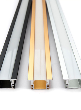 金色1510线型灯带 线型灯槽 双眼皮线型灯1.5cm玫瑰金铝槽线形灯