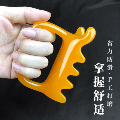 背部刮痧器颈椎推拿仪头部肩颈点穴经络疏通腰部刮痧板颈部按摩器