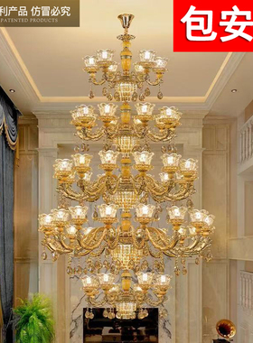 别墅复式楼客厅大吊灯楼梯挑跃层空大厅loft楼中楼长欧式水晶灯具
