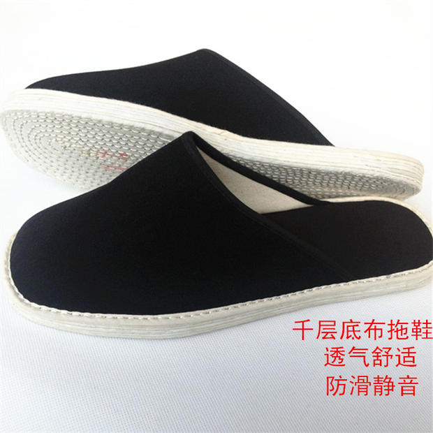 手工千层底布拖鞋春秋男女居家透气防滑地板拖大码无味环保拖鞋单
