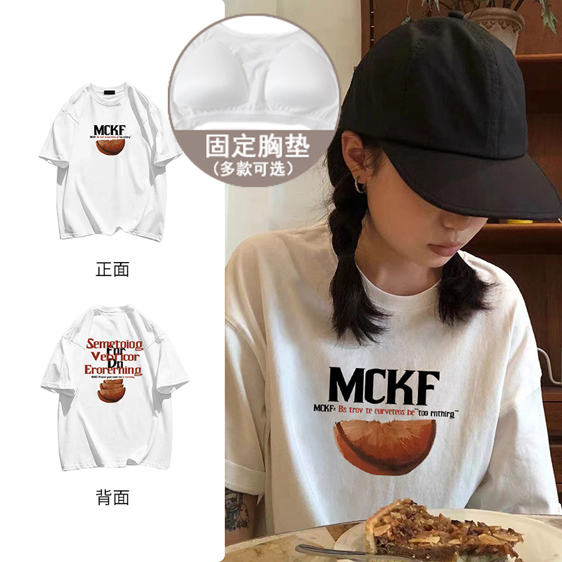 带胸垫短袖睡衣女款夏季纯棉甜美韩版单件上衣宽松Tt恤大码家居服