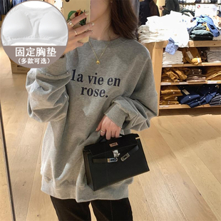 带胸垫睡衣秋装新款韩版宽松字母印花薄款卫衣女套头长袖学生上衣