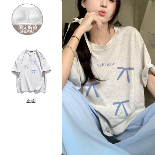带胸垫短袖睡衣女款夏季纯棉甜美韩版单件上衣宽松Tt恤大码家居服