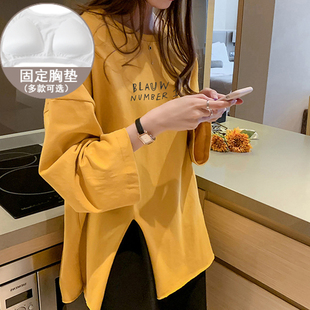带胸垫睡衣大码女款秋韩版宽松设计感开叉t恤长袖女上衣中长款