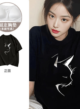 黑色显瘦纯棉夏季猫咪睡衣上衣