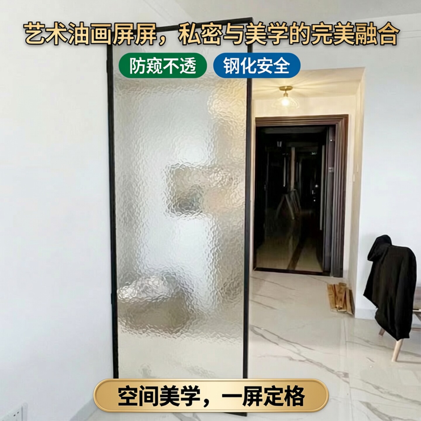 水波纹油画玻璃灰色油砂艺术玻璃图片