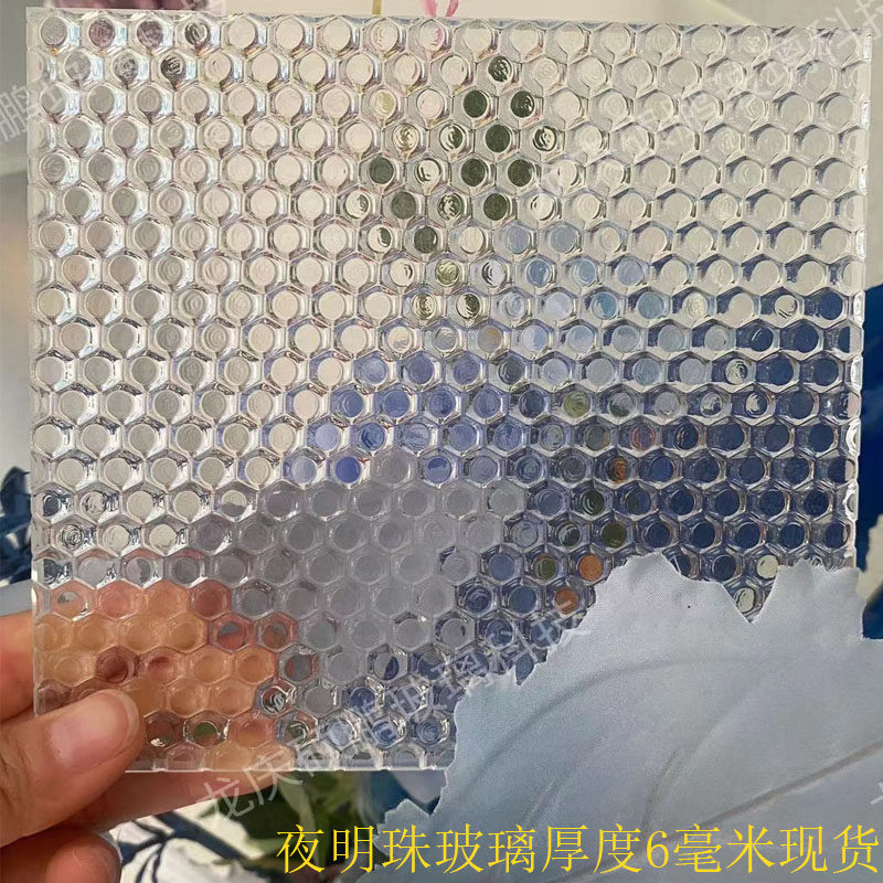 定制超白夜明珠玻璃凹凸立体隔断屏风渐变夹胶背景墙装饰柜门窗户