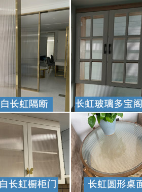 定制超白长虹钢化玻璃隔断屏风用