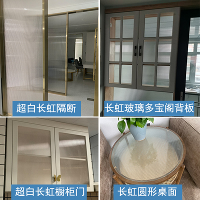 定制超白长虹钢化玻璃隔断屏风用