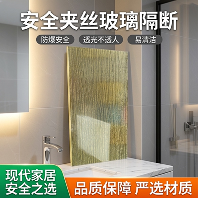 夹丝夹胶钢化安全玻璃一件批发价