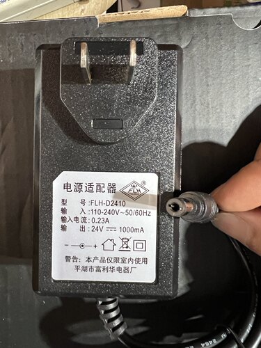 富利华24V1000mA电源适配器FLH-D2410儿童电动童车圆口充电器电池