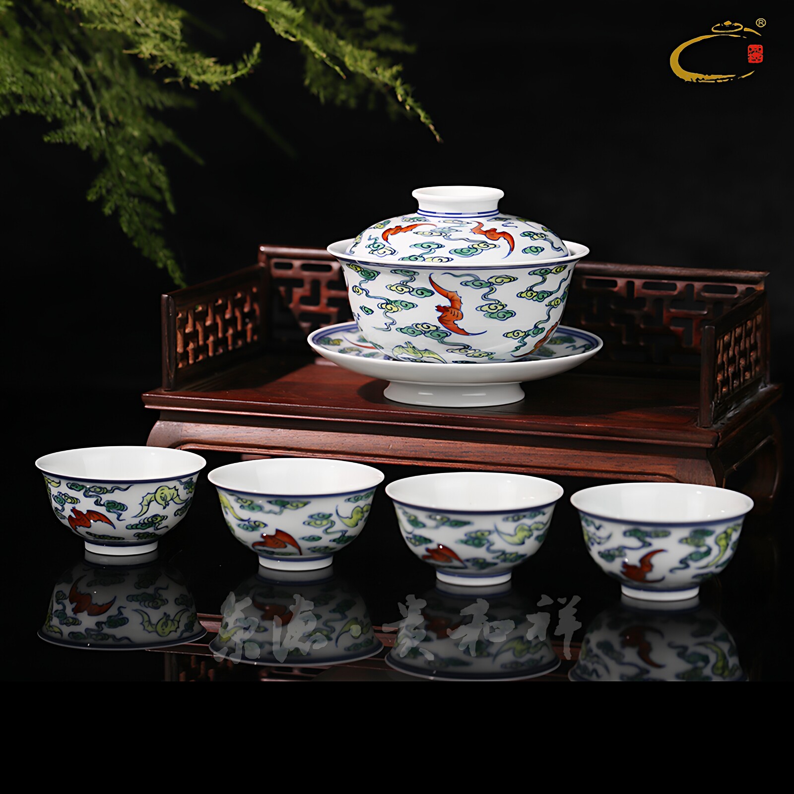 贵和祥制斗彩茶具仿古套装传统图片
