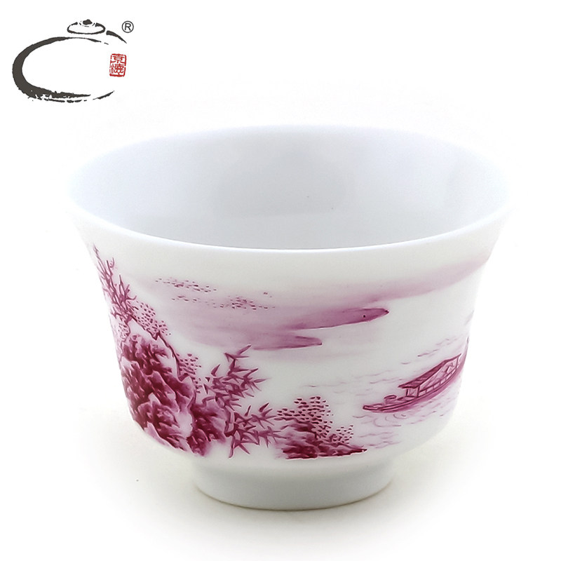 京德窑限量纯手工品茗杯 精品茶杯陶瓷 景德镇大师手绘制作瓷杯子