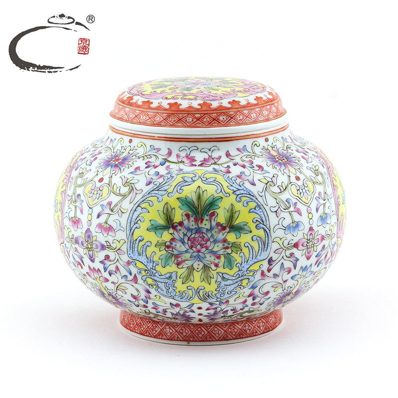 贵和祥精品手绘粉彩缠枝花卉茶盅 普洱茶饼茶罐仿古陶瓷 罐子专柜