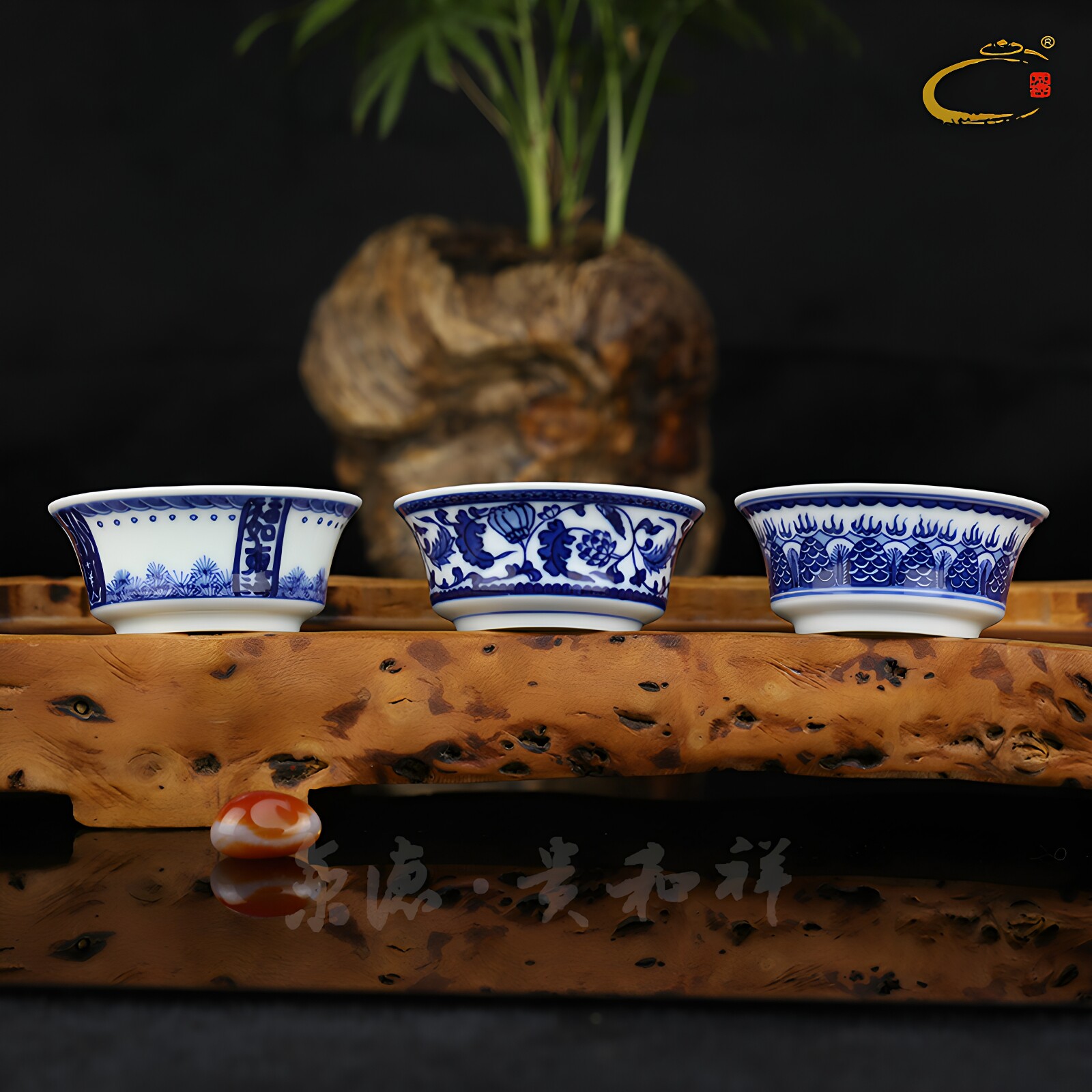 京德窑 贵和祥 景德镇陶瓷茶杯 茶杯品茗杯 茶碗青花陶瓷缠枝花杯
