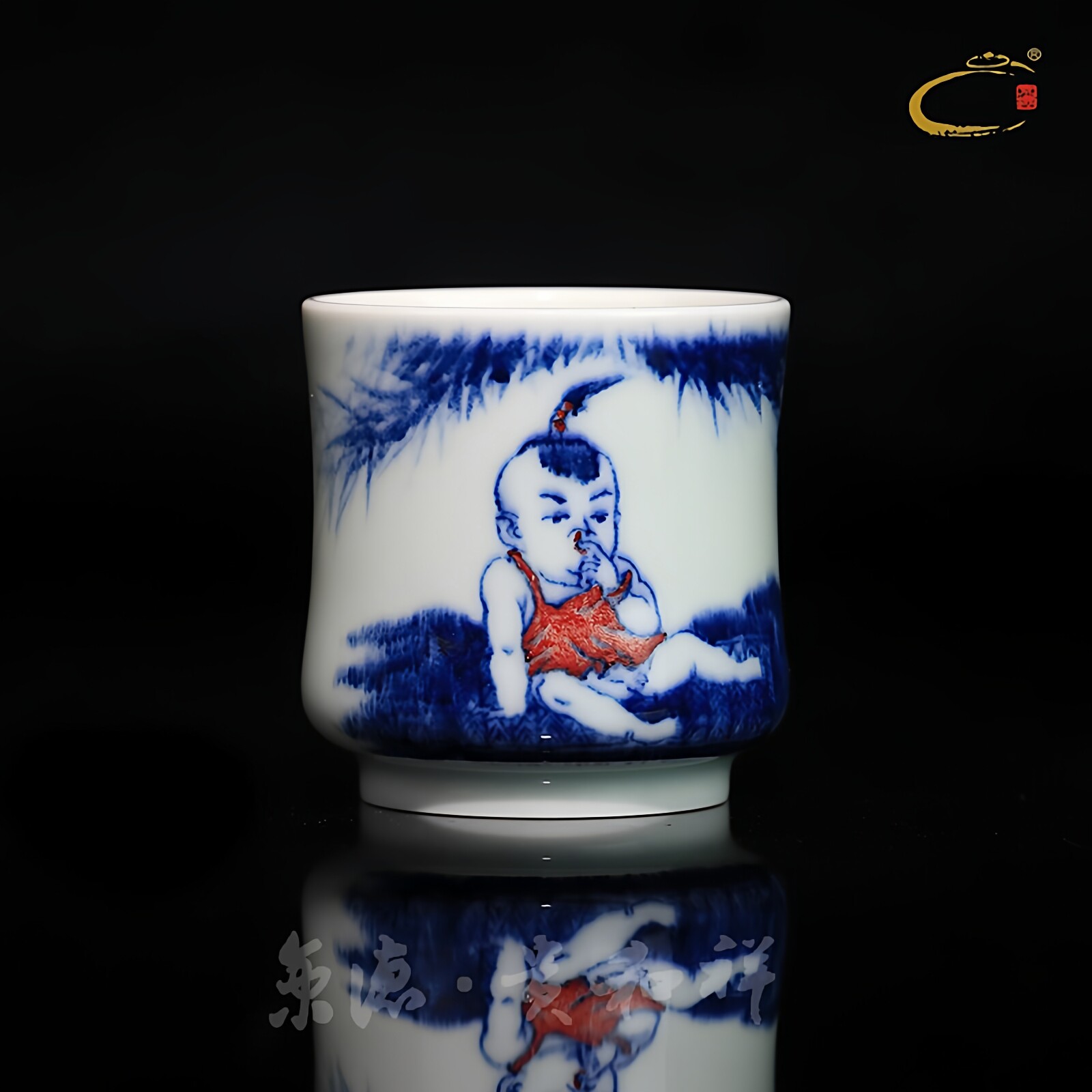 京德珍藏手工陶瓷茶杯