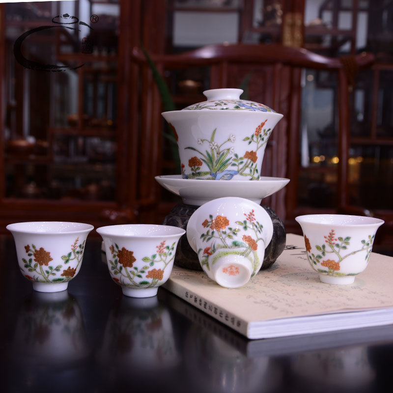 贵和祥粉彩功夫茶具花卉京德 品茗杯景德镇陶瓷三才盖碗单杯套组