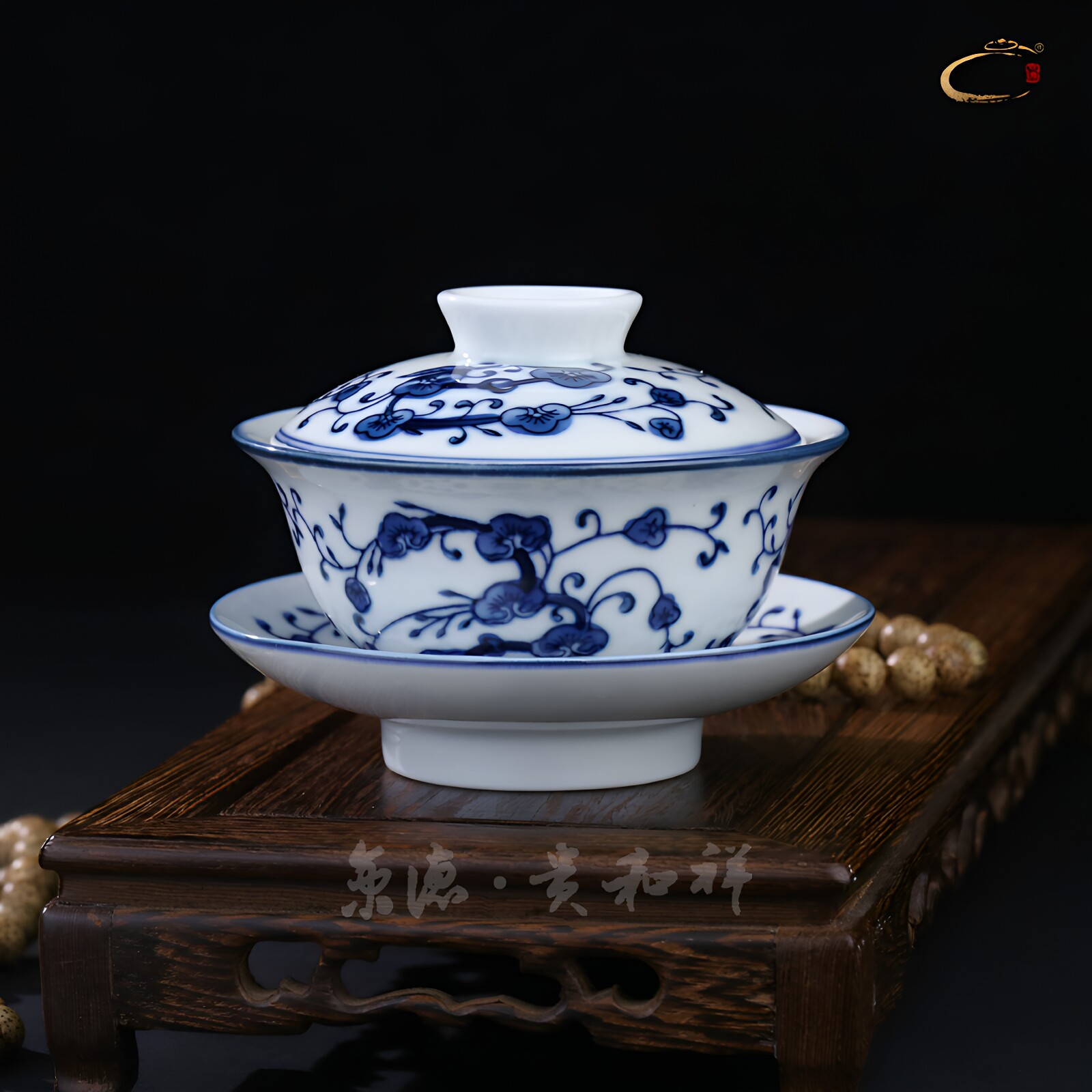 盖碗手绘功夫茶具茶碗贵和祥茶杯图片