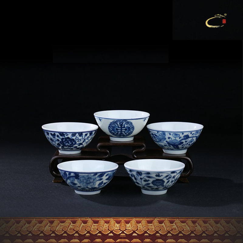 京德窑斗笠手工功夫茶具洋莲手绘单杯景德镇热卖青花陶瓷茶杯家用