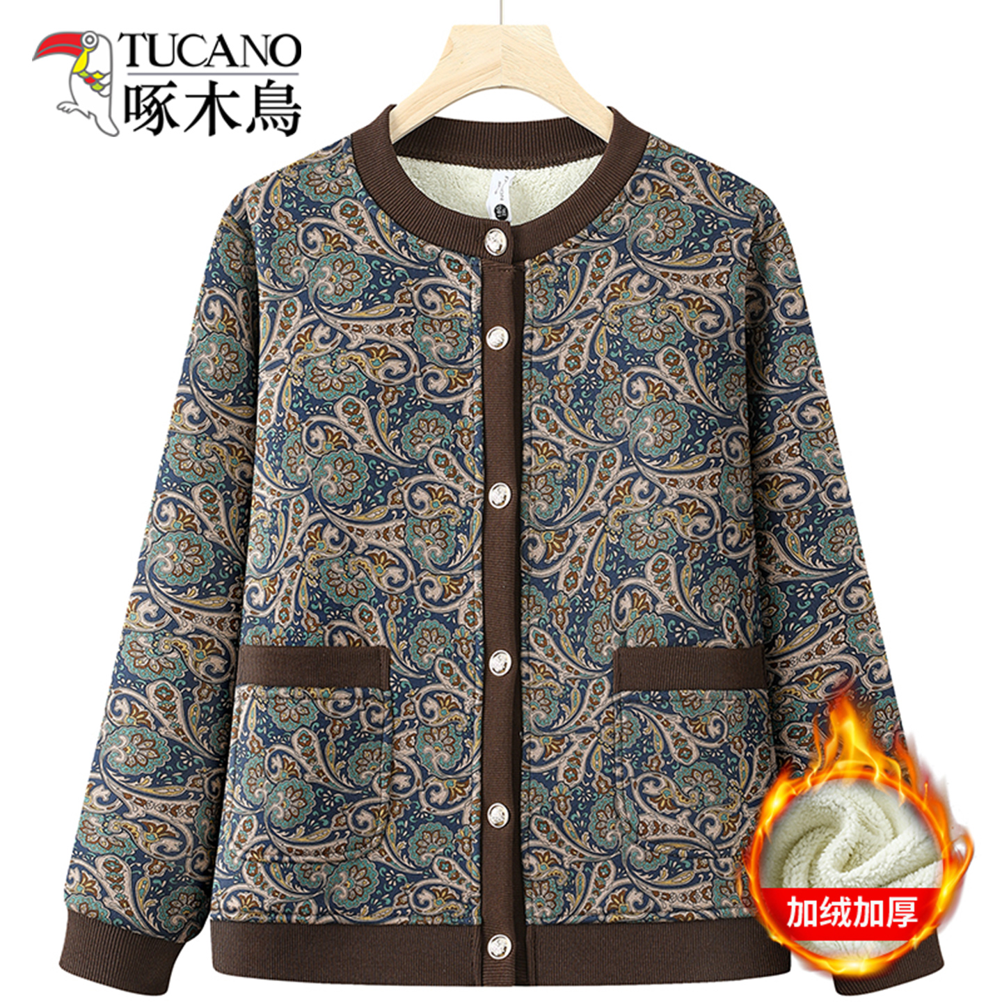 啄木鸟中老年女装妈妈装开衫