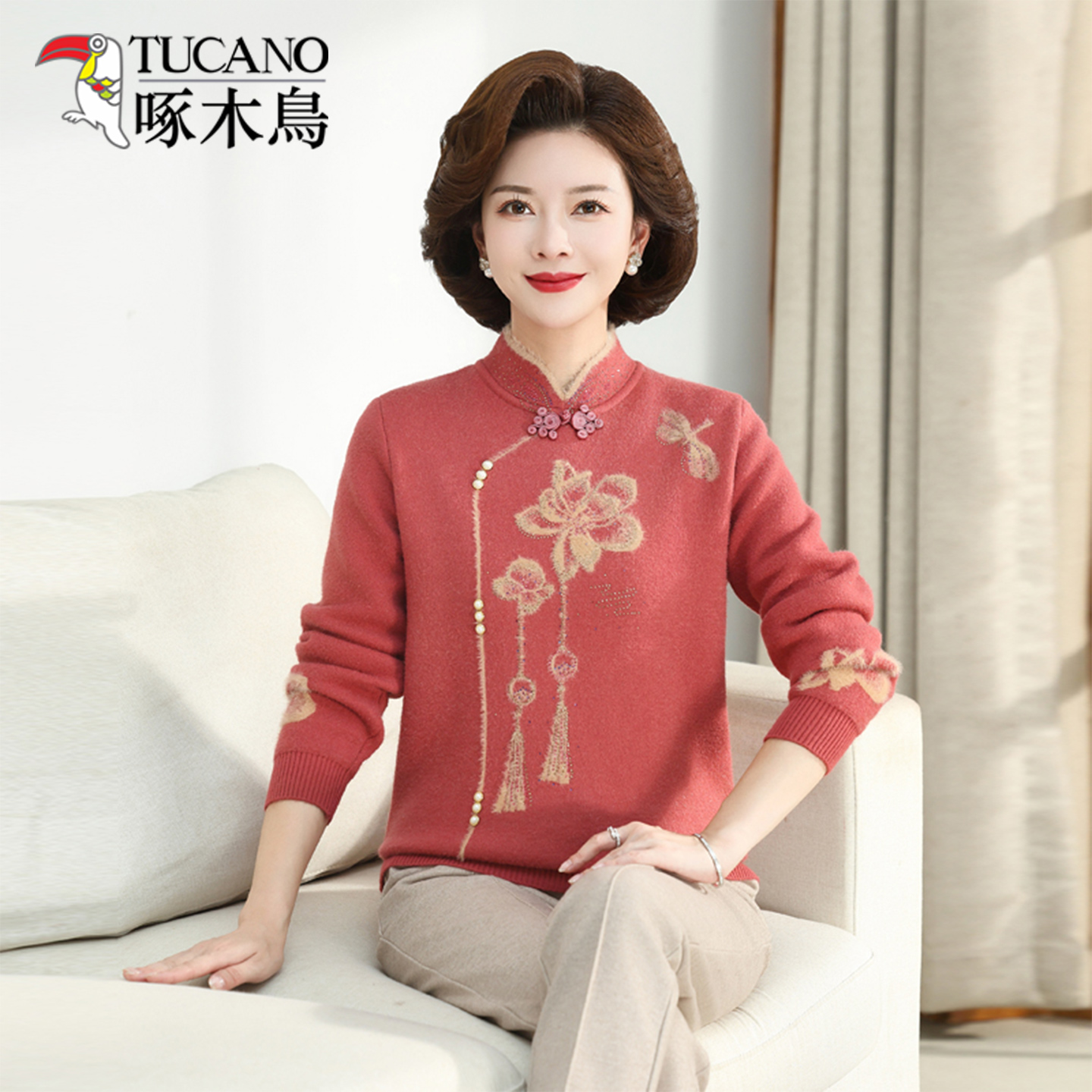 啄木鸟2025年秋冬新款时尚显瘦洋气妈妈装中年女装洋气打底衫上衣