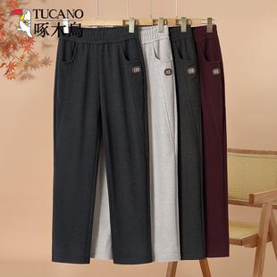 啄木鸟2026春季中老年女裤妈妈装松紧腰直筒裤宽松休闲长裤大码