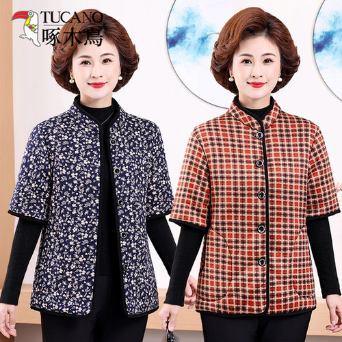 啄木鸟中老年女装短袖马甲外套