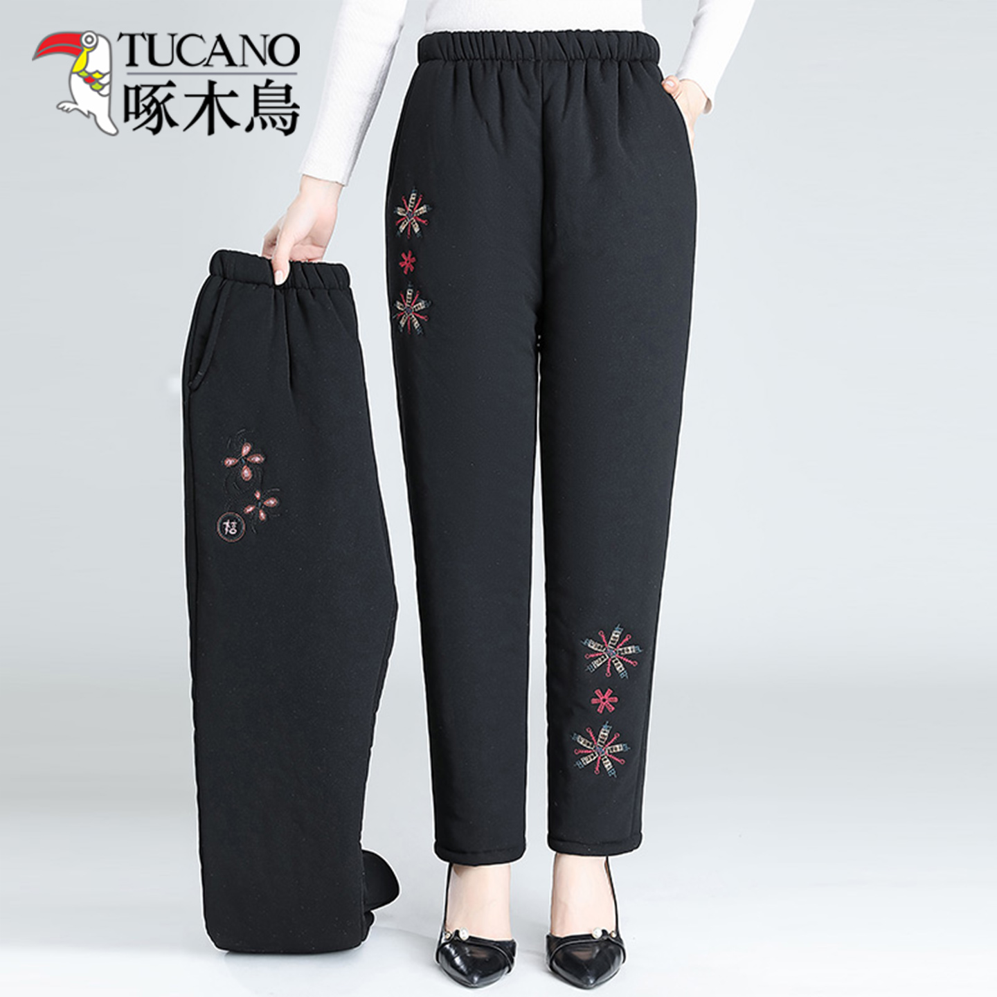 啄木鸟中老年女装刺绣花朵棉裤