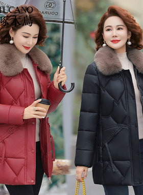 啄木鸟中老年女装加绒加厚棉服