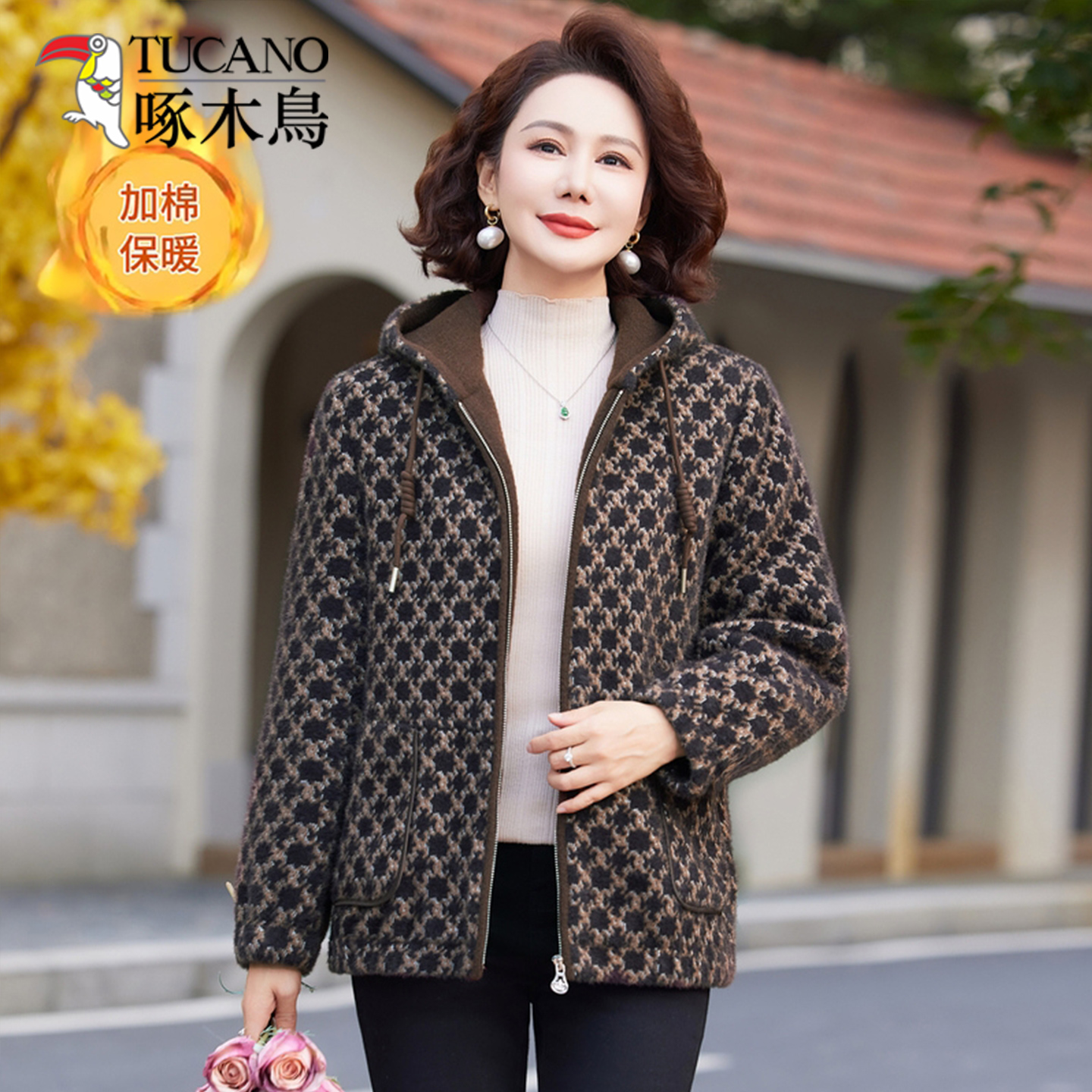 啄木鸟2025冬季新款中老年女装