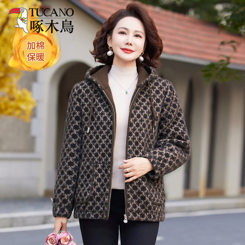 啄木鸟2025冬季新款中老年女装