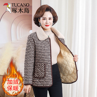 中老年连帽中长款 保暖棉袄外套 加厚格子棉衣加大码 啄木鸟妈妈冬装