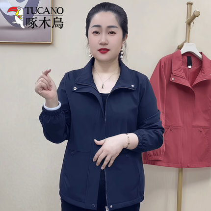 啄木鸟女装中年妈妈装夹克显瘦翻领中老年外套女百搭气质休闲上衣