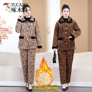 洋气棉衣棉裤 妈妈装 两件套 中老年女装 啄木鸟豹纹加绒加厚棉服套装
