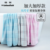 棉田游泳裹巾加大加厚浴巾纯棉毛巾全棉家用男女大人吸水不易掉毛