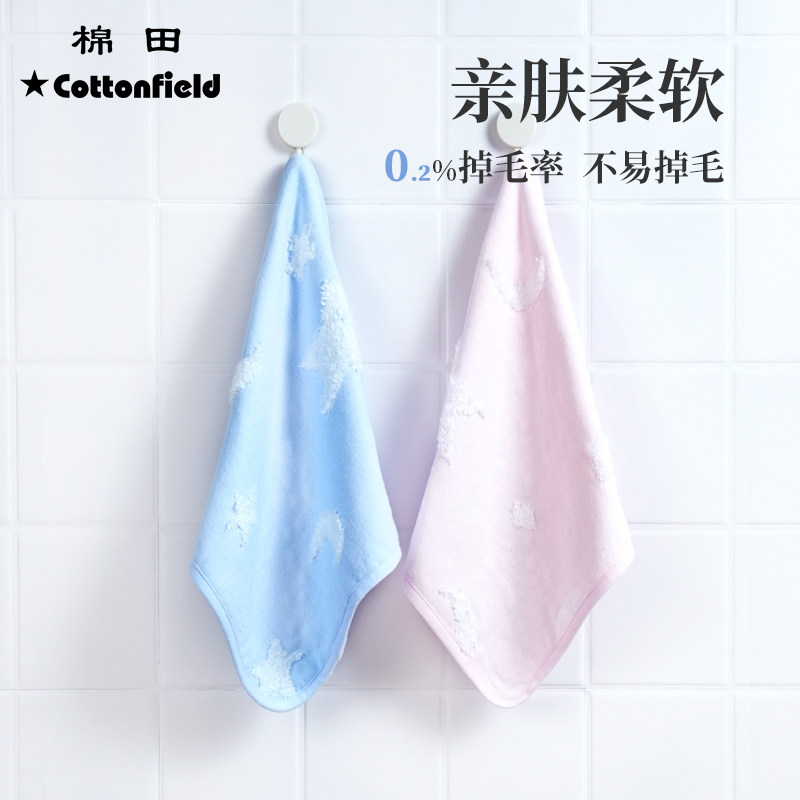 棉田婴儿小方巾儿童毛巾纯棉纱布口水巾宝宝洗脸巾新生超软方巾,居家布艺,毛巾/面巾,淘宝优惠券,粉丝福利购,淘宝优惠卷