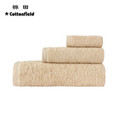棉田纯棉家用方面浴三件套成人吸水毛巾柔软透气不易掉毛洗澡浴巾
