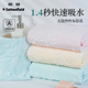 棉田毛巾纯棉洗澡浴巾大人男女情侣学生柔软吸水不易掉毛游泳裹巾