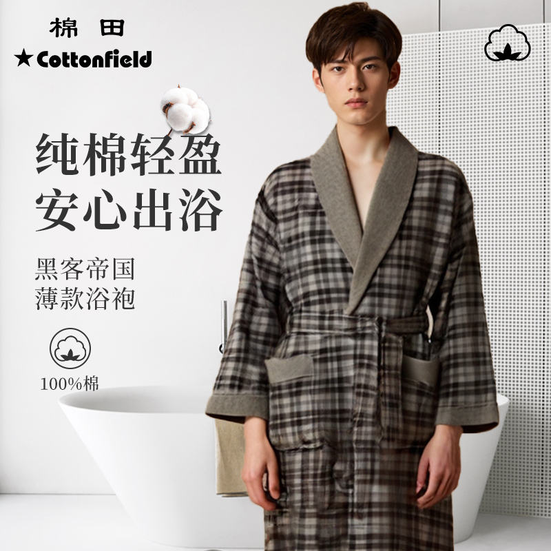 ﴿˯¿Ůڿ͵۹ԡԡ ԡ  175